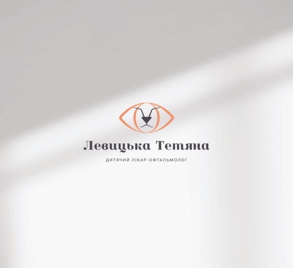 Levytska MD_logo_v1-11-min