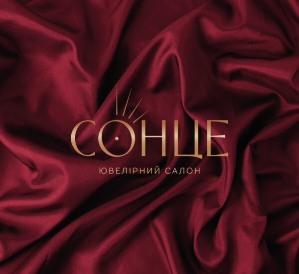 Sonce_logo_v1-12
