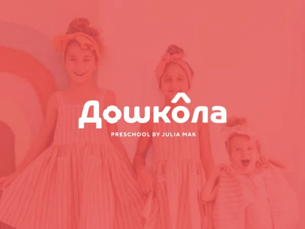Doshkola cover