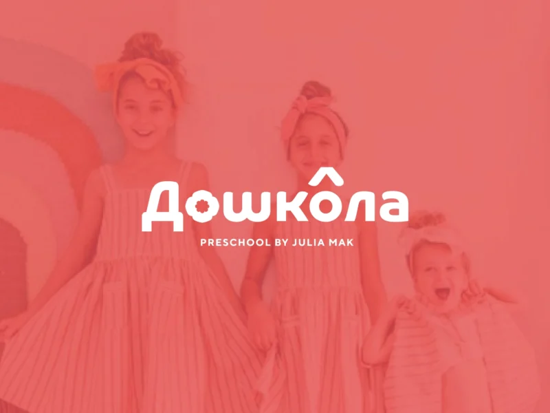 Doshkola cover
