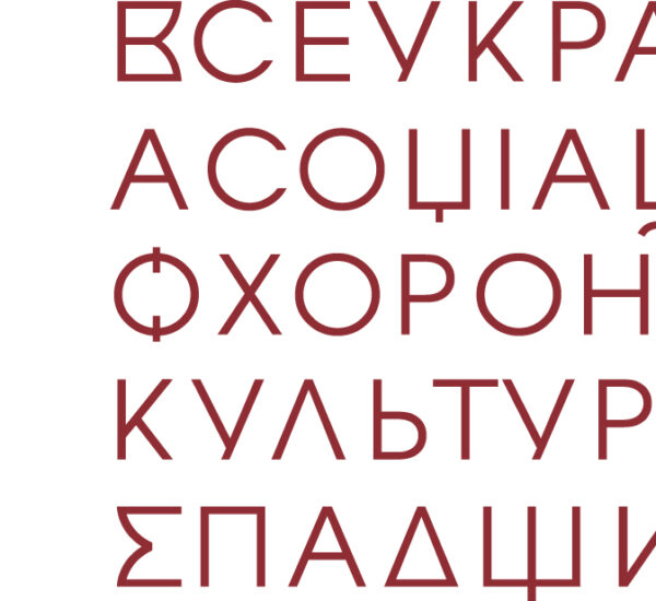 VAOKS_logo_MAIN_red